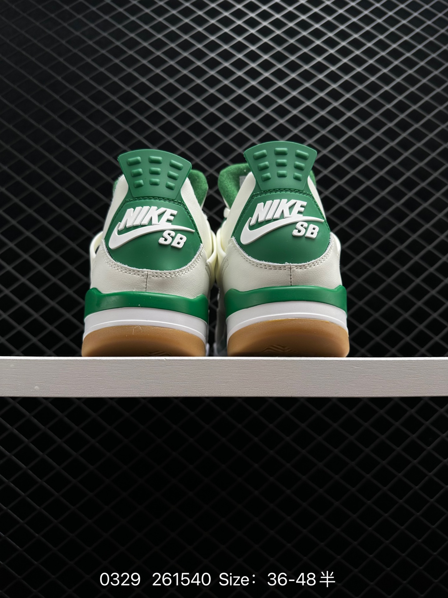 Nike SB x Air Jordan 4 “Pine Green”